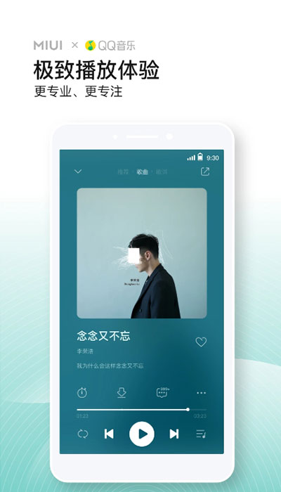 Сappʷ汾 2.9.400