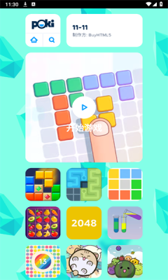 pokicnϷ 1.0