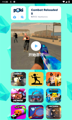 pokicnϷ 1.0