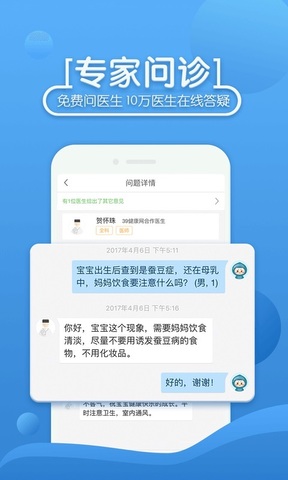 39ذװ v2.0.2