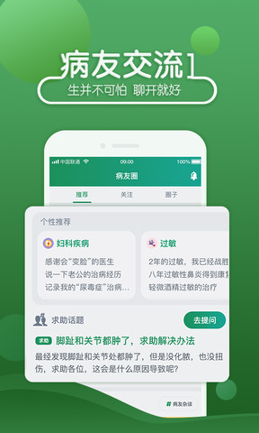 39ذװ v2.0.2