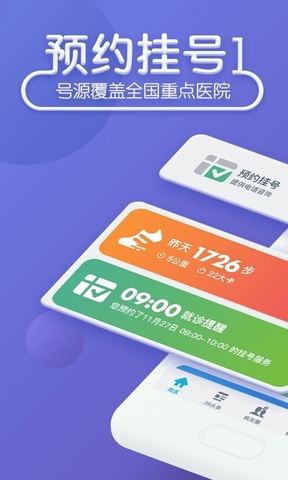 39ذװ v2.0.2