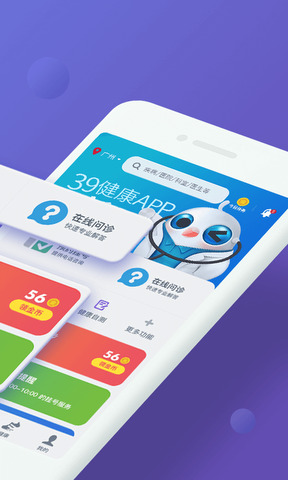39ذװ v2.0.2