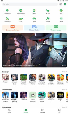 GameKipoٷİ 1.1
