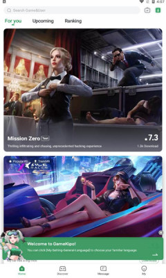 GameKipoٷİ 1.1