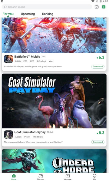 GameKipoٷİ 1.1