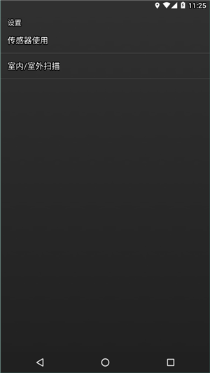 3d?scanner v2022-build_0022