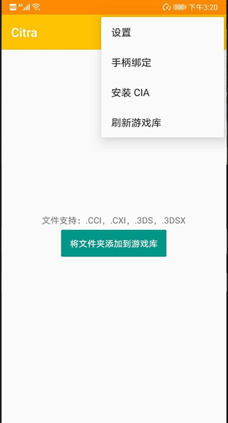 3dsģ vbed6a4f12