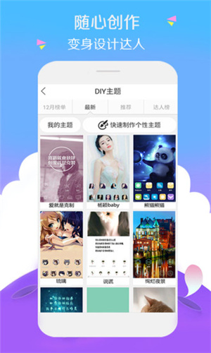 3Dϰ汾 v4.9.9