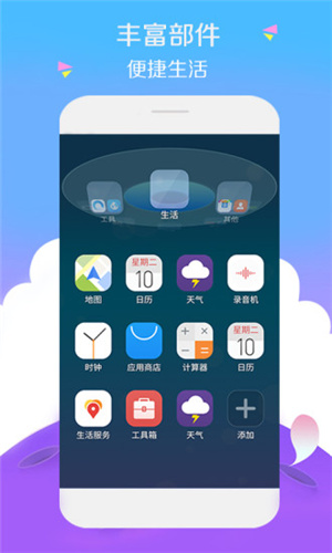 3Dϰ汾 v4.9.9