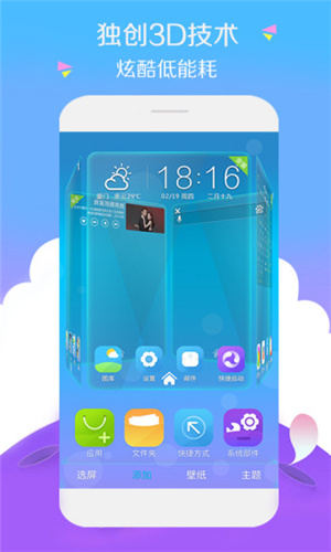 3Dϰ汾 v4.9.9