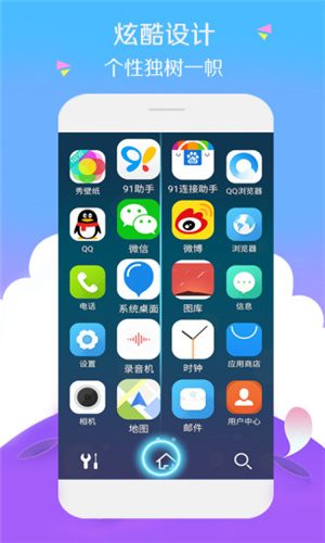 3Dϰ汾 v4.9.9