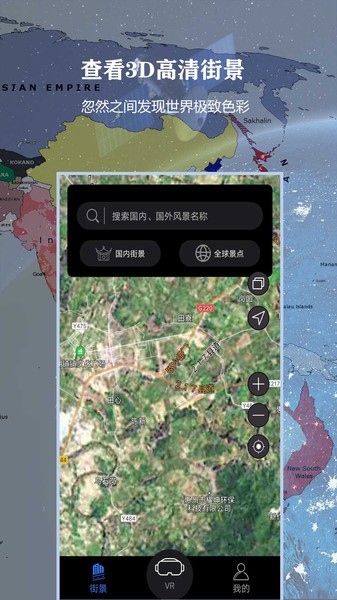 3d־Ѱapp v16.0