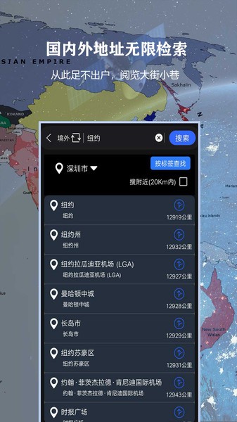 3d־Ѱapp v16.0