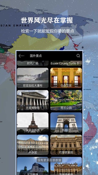 3d־Ѱapp v16.0