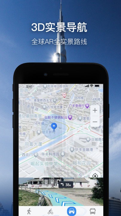 3dʵǵapp v1.0
