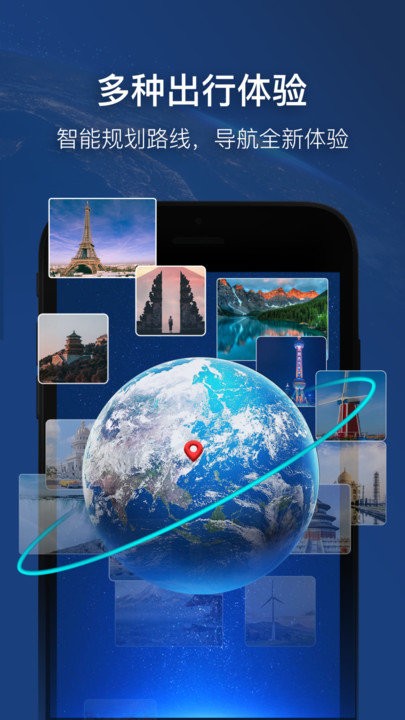 3dʵǵapp v1.0