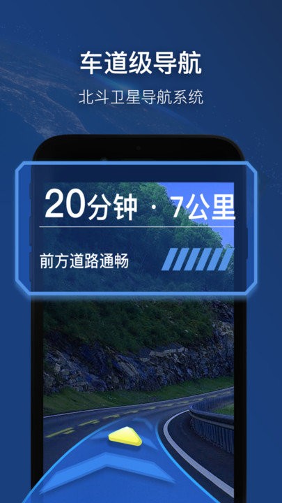 3dʵǵapp v1.0