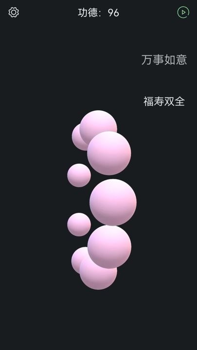 3dľapp v2.1.1