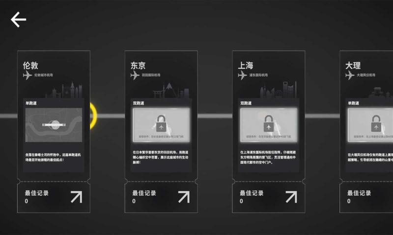 չֻ v0.1.16gf