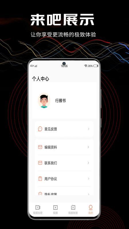 3Ƶ v1.1.1