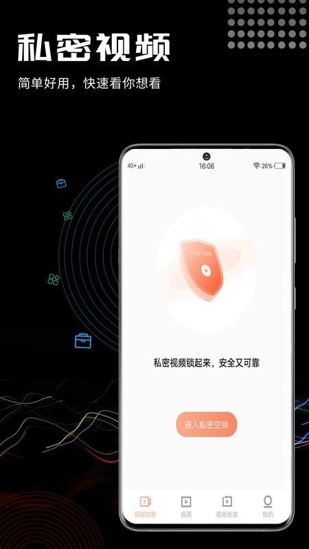 3Ƶ v1.1.1