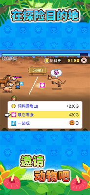 ̽Ƥ԰ٷ v1.0.7