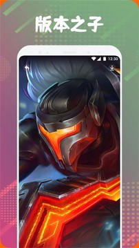 4360Ϸ԰ v3.2.56