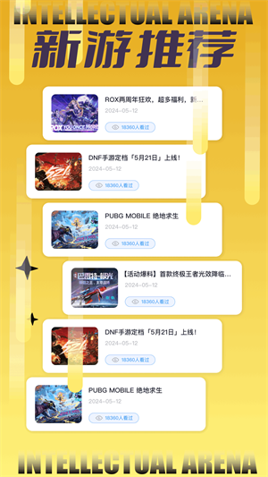 439κapp v1.1