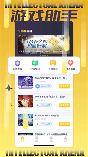 439κapp v1.1