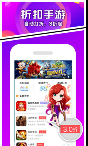 456Ϸ v1.0.5