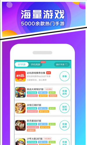 456Ϸ v1.0.5