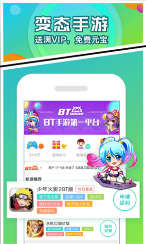 456Ϸ v1.0.5