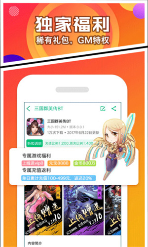 456Ϸ v1.0.5