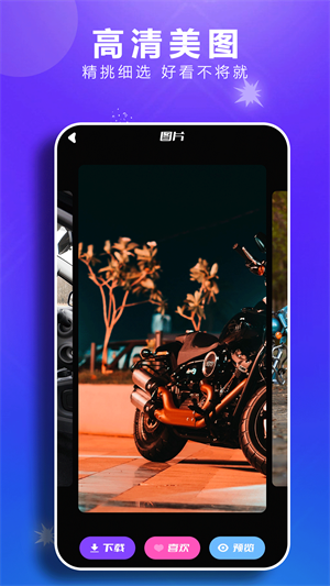 49ͼ v1.6