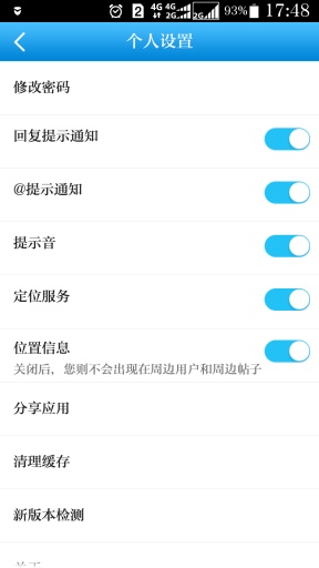 51nb רapp v1.1