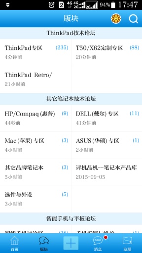 51nb רapp v1.1