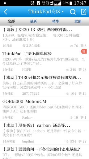51nb רapp v1.1