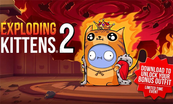 ըè2İ v5.3.5