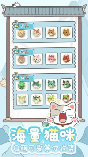 ʺ˼ò˵ v1.0.0