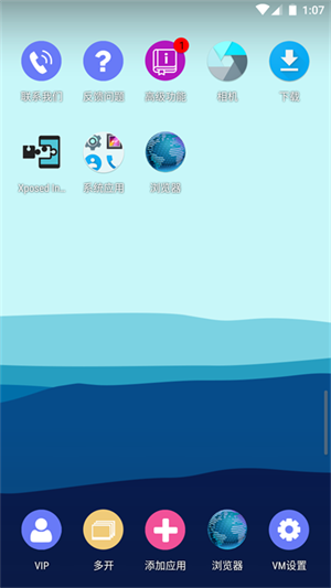 51 v1.3.1.3.20-64cnfn