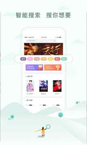 52appֻ v2.09