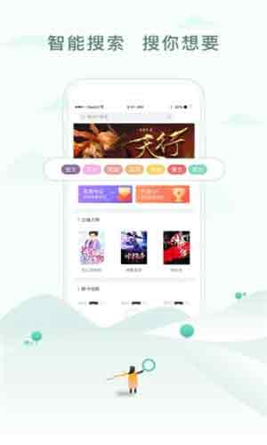 52appֻ v2.09