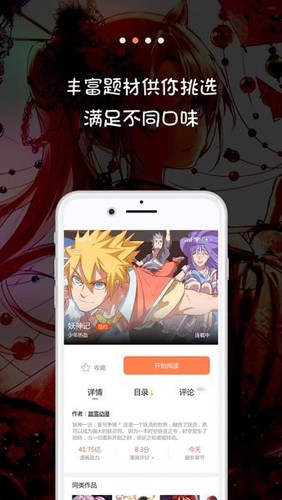 56°汾 v9.191.210