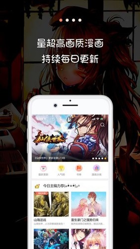 56°汾 v9.191.210