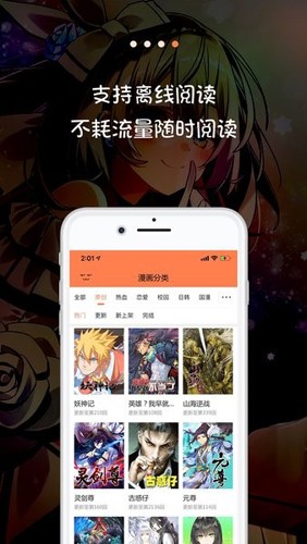 56°汾 v9.191.210