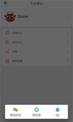 57kϷapp v1.7.5