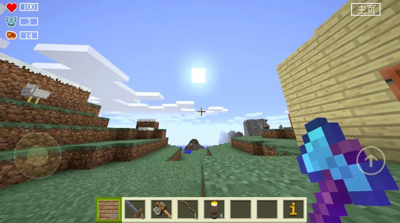 ػ2022Ϸ v1.0