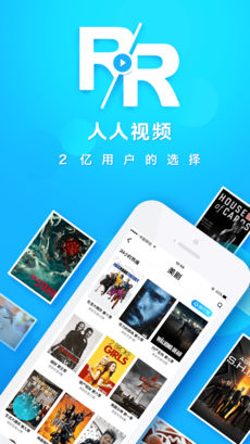 Ƶ2025ٷ 10.25.4