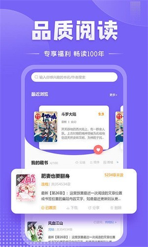 С˵appٷ 2.6.2